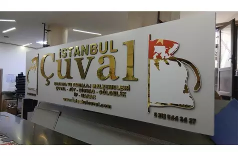 Işıksız Ekonomik Harf Tabela